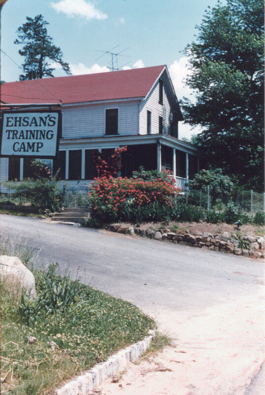 Ehsan's Training Camp