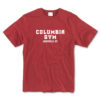 Columbia Gym