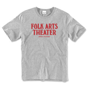 Alternative view of Folk Arts Theater*